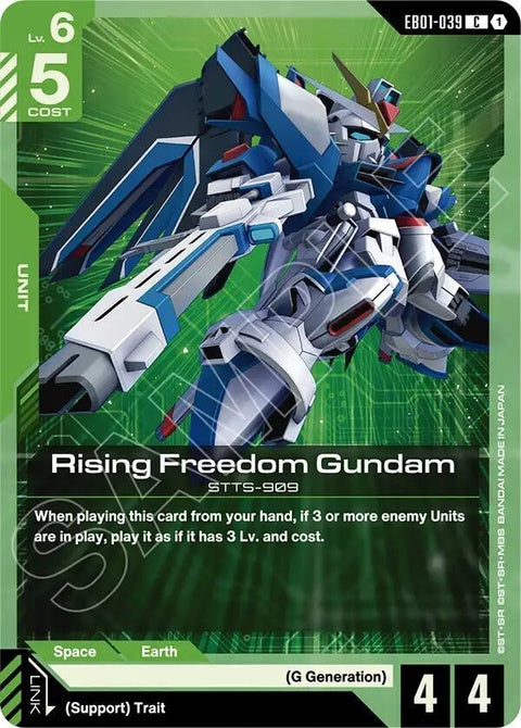eb01-039-risingfreedomgundam