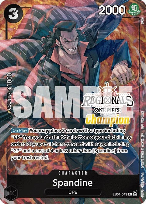 eb01-043-spandineofflineregionalchampioncardset2025vol1