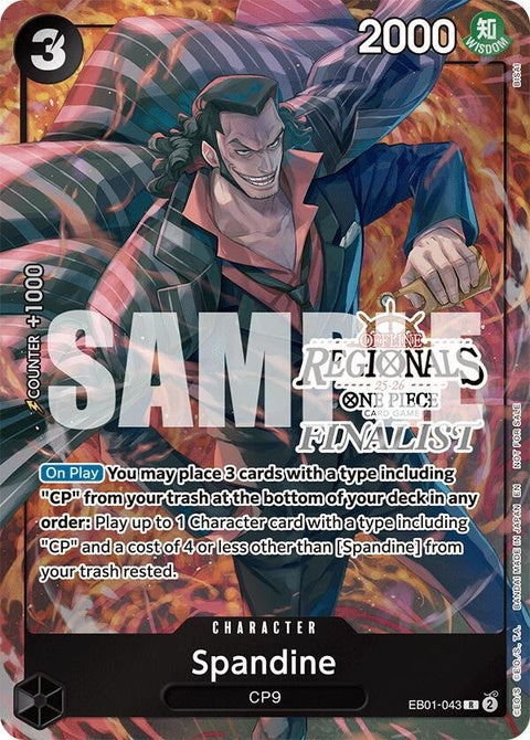 eb01-043-spandineofflineregionalfinalistcardset2025vol1