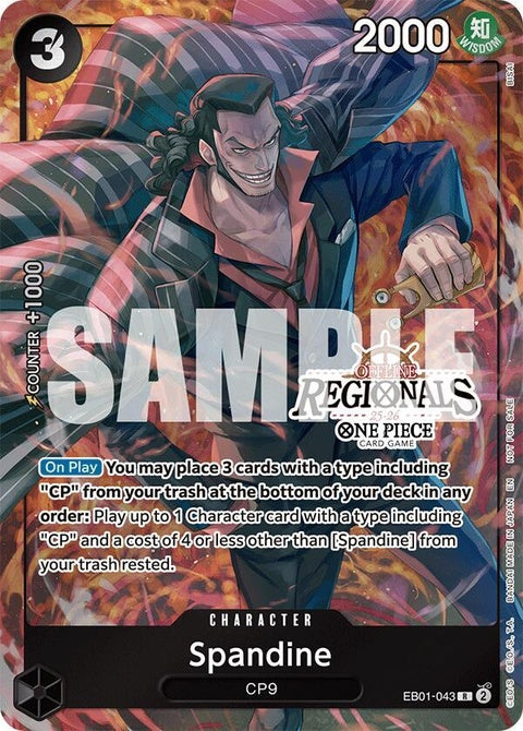 eb01-043-spandineofflineregionalparticipationpack2025vol1