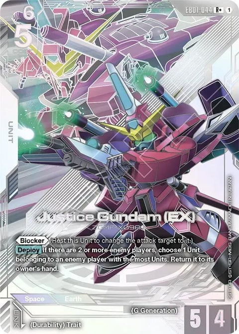 eb01-044-justicegundamexr