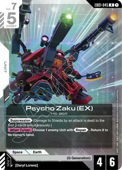 eb01-045-psychozakuex