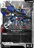 eb01-048-sgundam