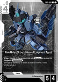 eb01-049-paleridergroundheavyequipmenttype
