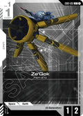 eb01-051-zegok