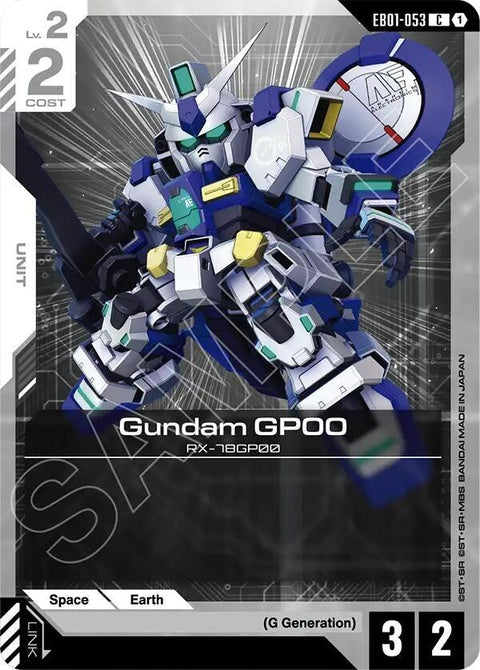 eb01-053-gundamgp00