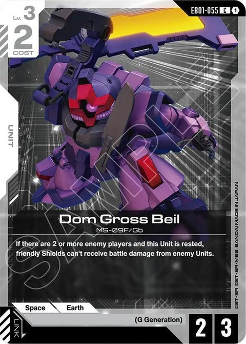 eb01-055-domgrossbeil