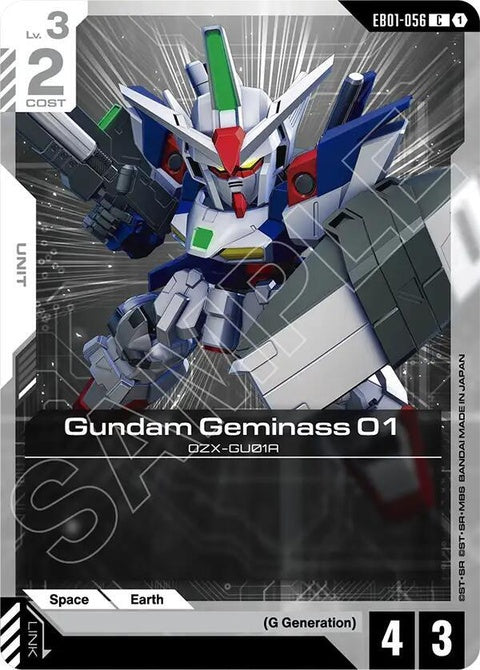 eb01-056-gundamgeminass01