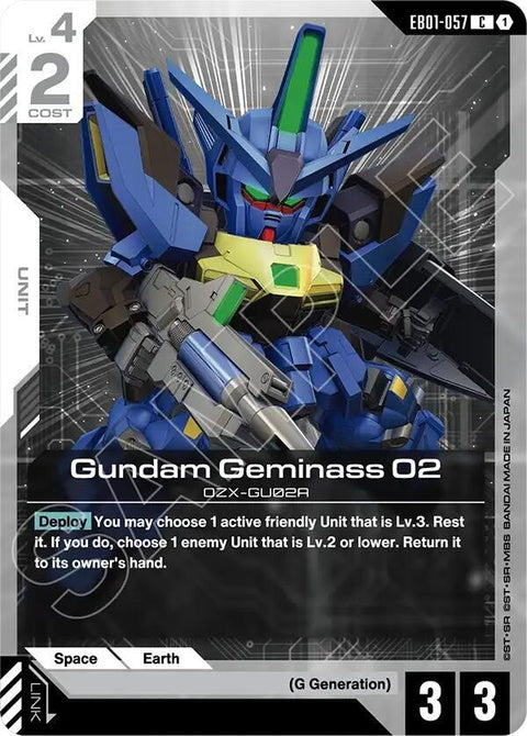 eb01-057-gundamgeminass02