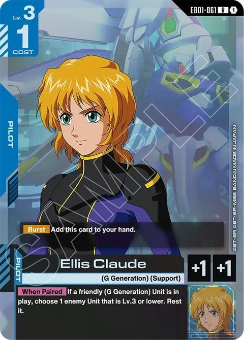 eb01-061-ellisclaude