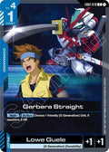 eb01-076-gerberastraight