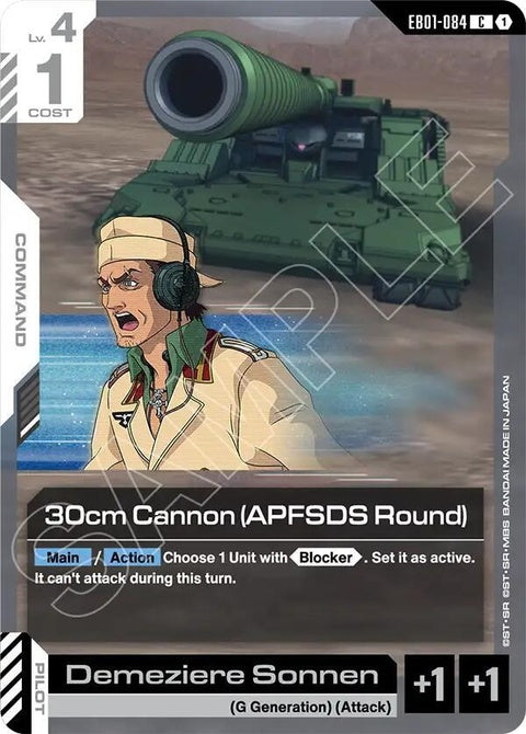 eb01-084-30cmcannonapfsdsround