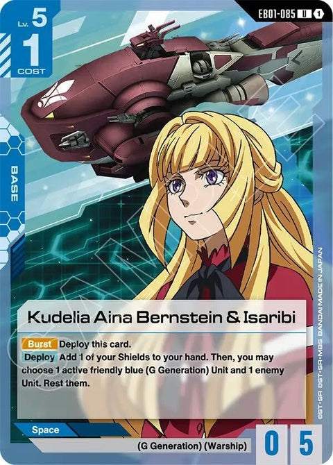 eb01-085-kudeliaainabernsteinisaribi