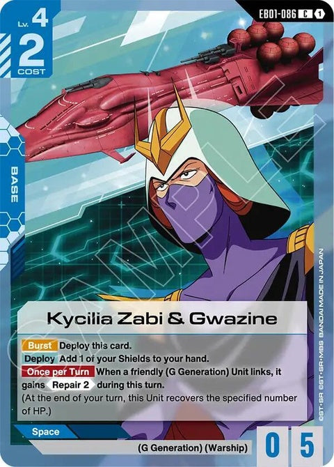 eb01-086-kyciliazabigwazine