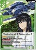eb01-087-marinaismailptolemaios2