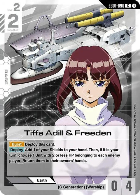 eb01-090-tiffaadillfreeden