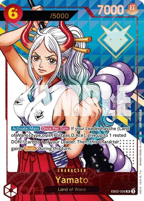 eb02-006-yamatoserialnumbered