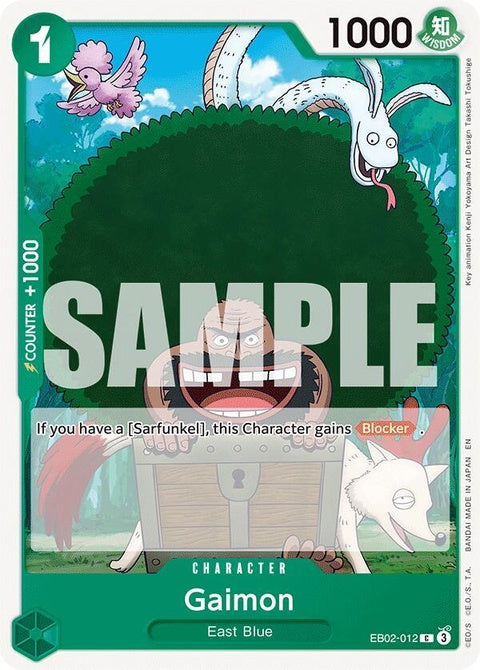 eb02-012-gaimon