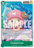 eb02-016-chopperman
