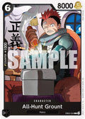 eb02-042-allhuntgrount