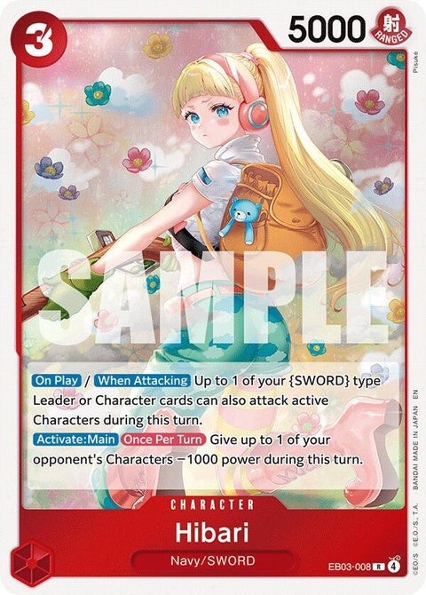 eb03-008-hibari