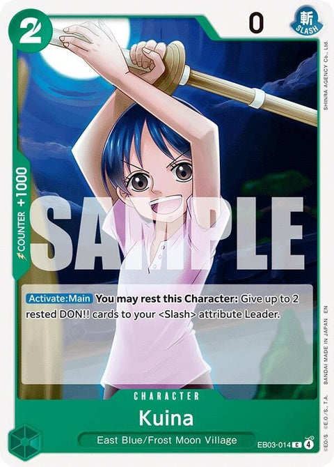 eb03-014-kuina
