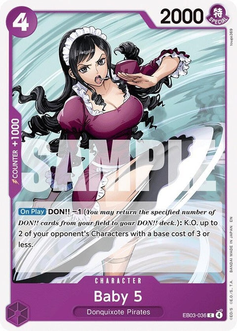 eb03-036-baby5