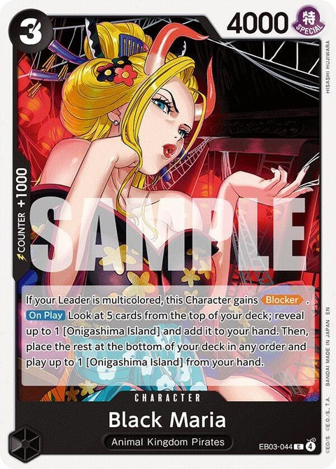 eb03-044-blackmaria