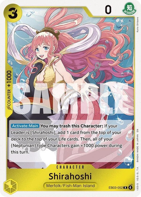eb03-052-shirahoshi