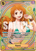 eb03-053-nami053sp