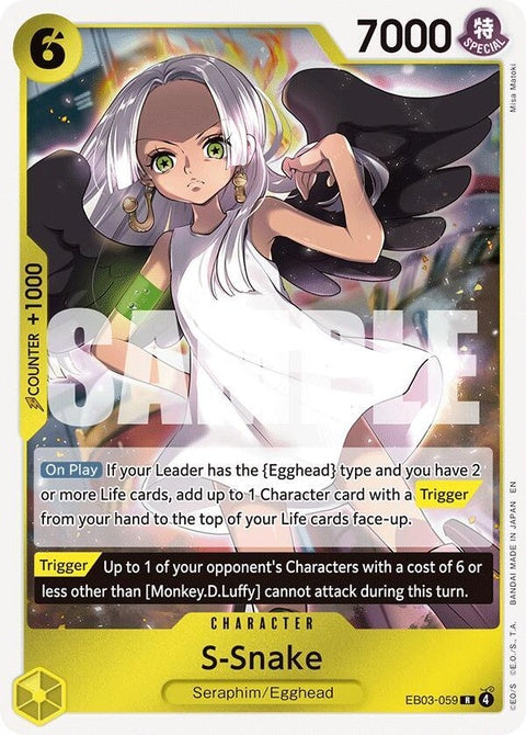 eb03-059-ssnake