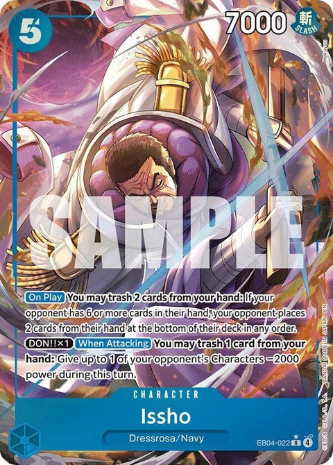 eb04-022-isshoeb04022alternateart