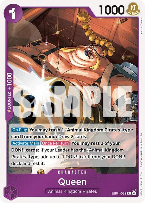 eb04-032-queen