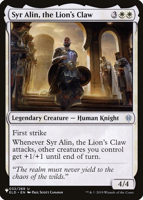 eld-32-syralinthelionsclaw