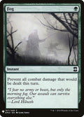 ema-167-fog