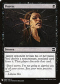 ema-86-duress