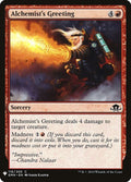 emn-116-alchemistsgreeting