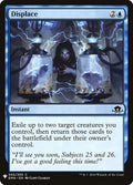 emn-55-displace