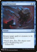 emn-79-unsubstantiate