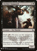 frf-60-aleshasvanguard