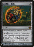 fut-161-coalitionrelic