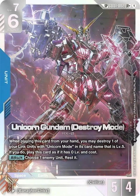 gd01-002-unicorngundamdestroymodesplr