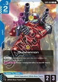 gd01-004-guncannon