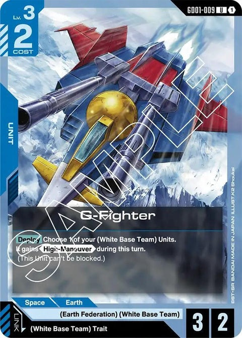 gd01-009-gfighter