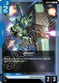 gd01-016-jegan