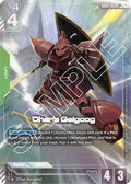 gd01-023-charsgelgooglr