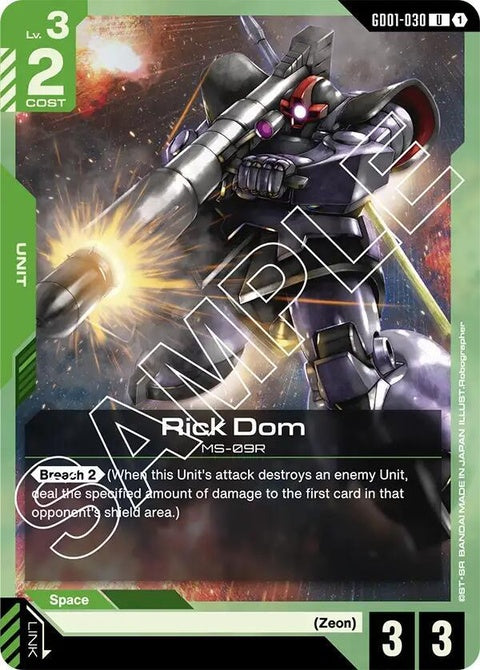 gd01-030-rickdom