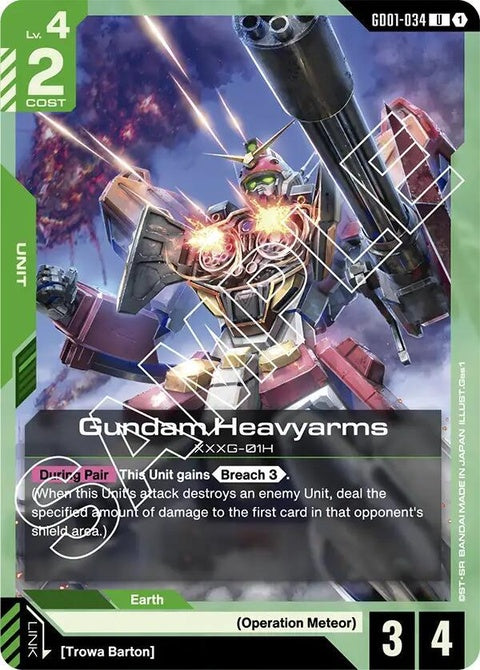 gd01-034-gundamheavyarms