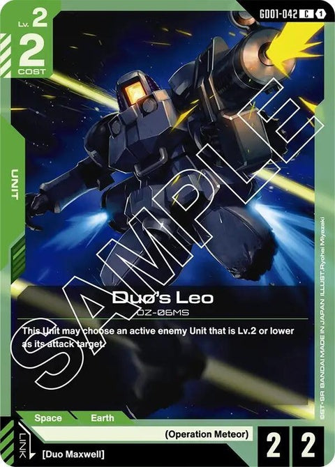gd01-042-duosleo