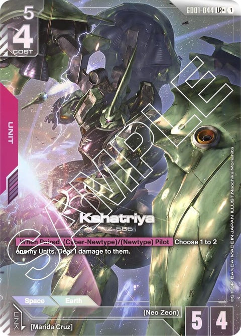 gd01-044-kshatriyagd01044lr